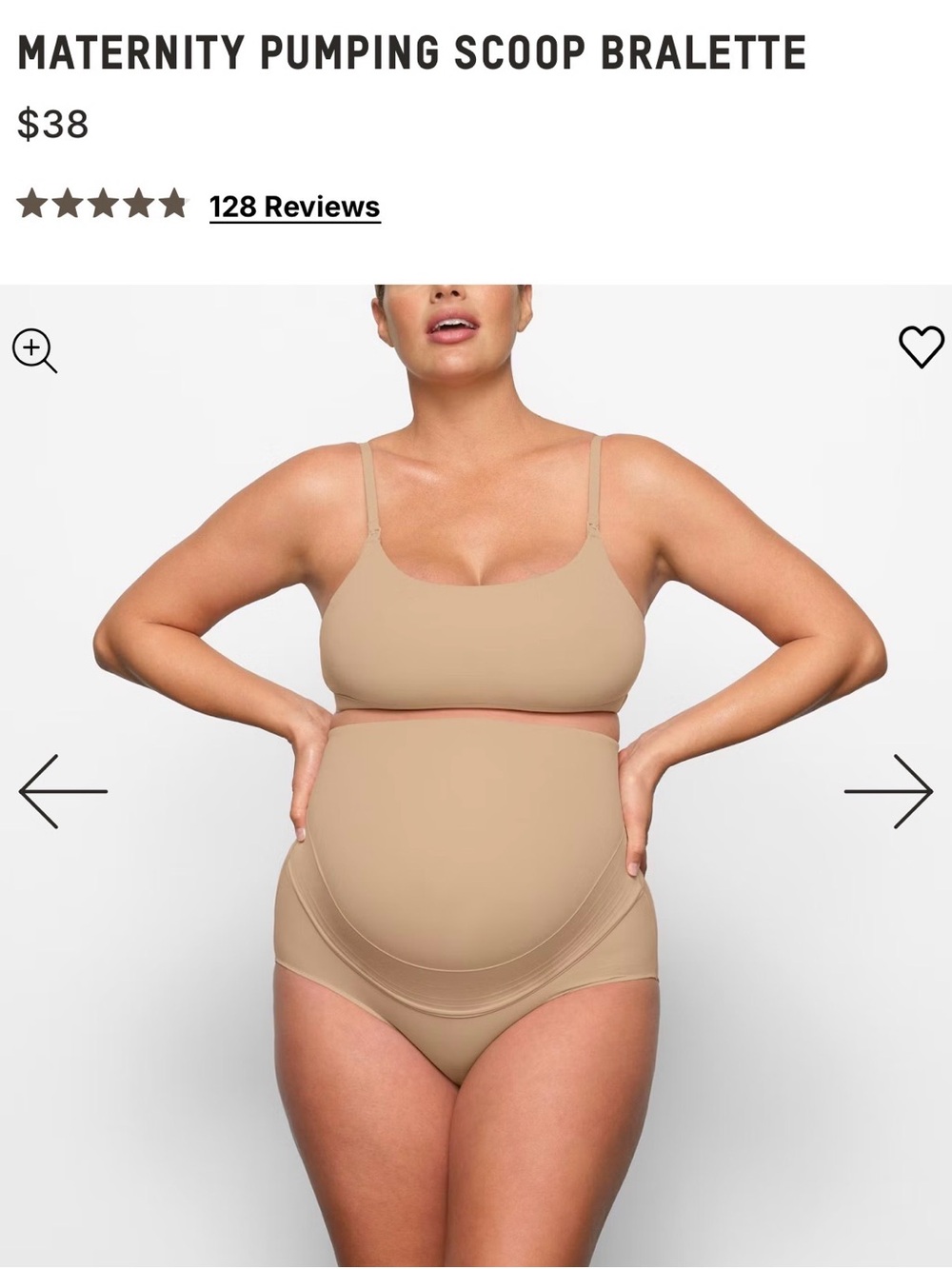 SKIMS Maternity Pumping Scoop Bralette — Nude Tan